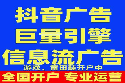 SEM托管代运营效果显著案例